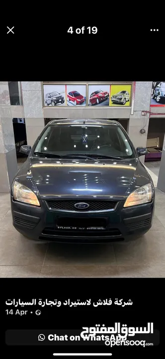 فورد فوكس 2008 اصل برايفت