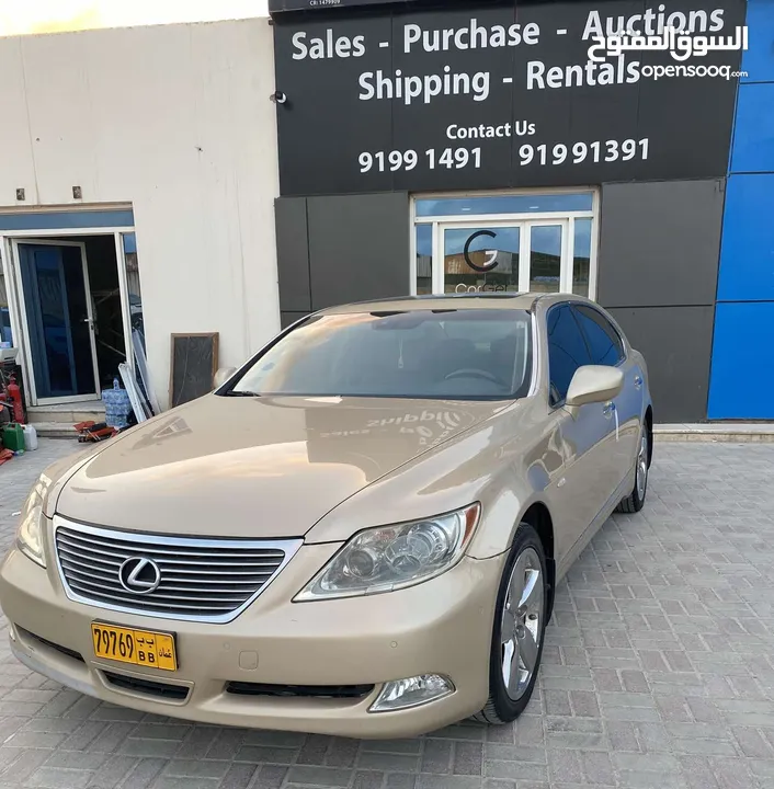 ليكزس LS 460  2007