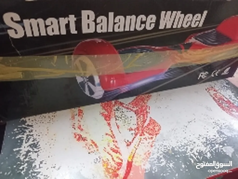 smart balance wheel