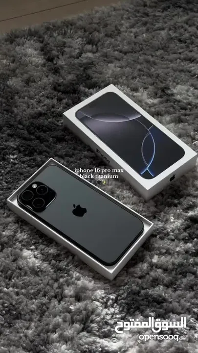iPhone 16 Pro Max (256GB)