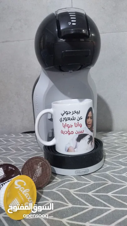 ورق ديكال مائي