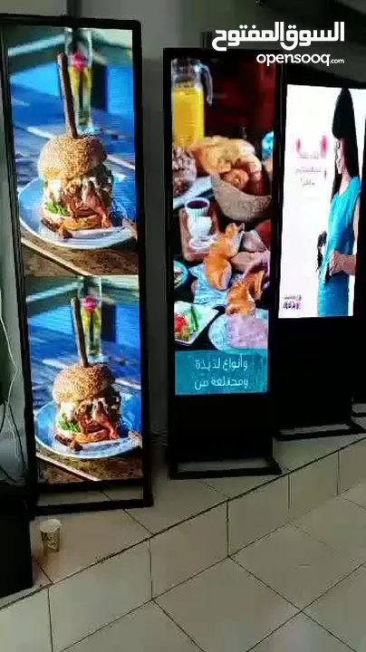 لوحات إعلانية - شاشات ليد - led - كتابية - screen led