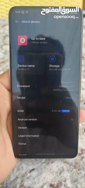 OnePlus 7T Phone Good Condition هاتف ون بلس 7T بحالة جيدة