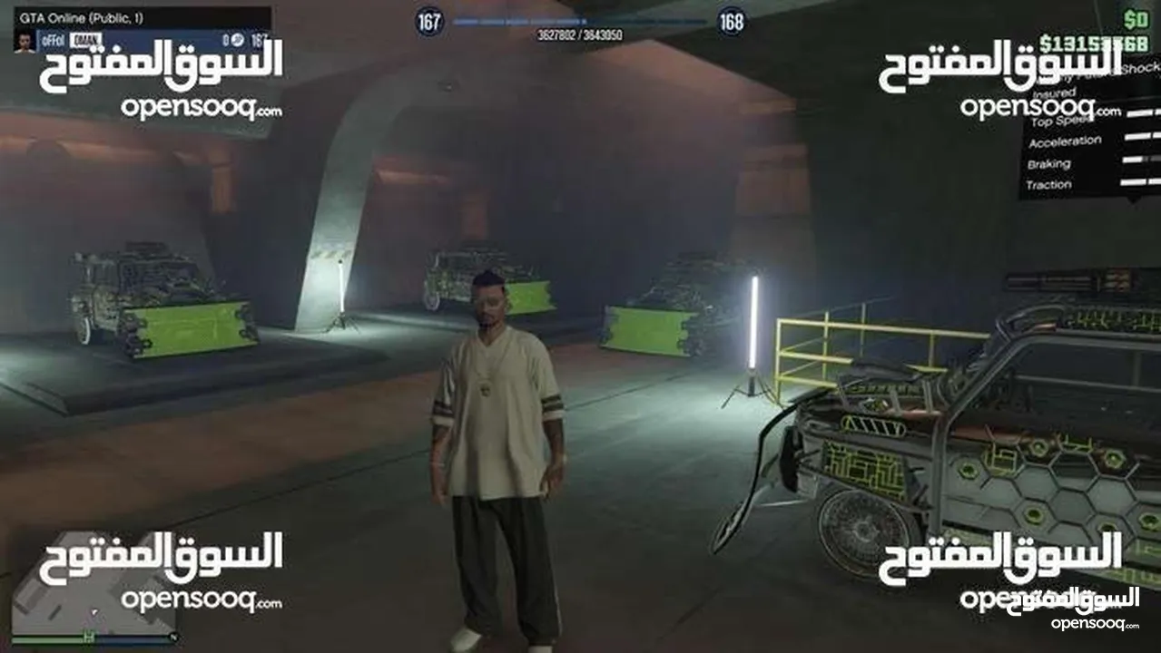 (( بيع حساب جراند GTA 5 ))