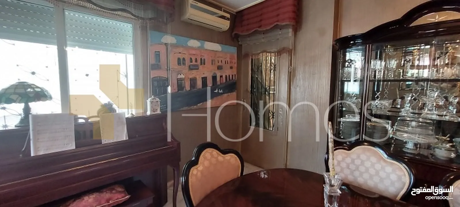 فيلا مفروشة متلاصقة للبيع في منطقة دير غبار ، بمساحة بناء 390م ، و مساحة ارض 360م