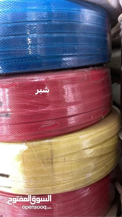 محلات شوالات خيش اكياس جامبو طن