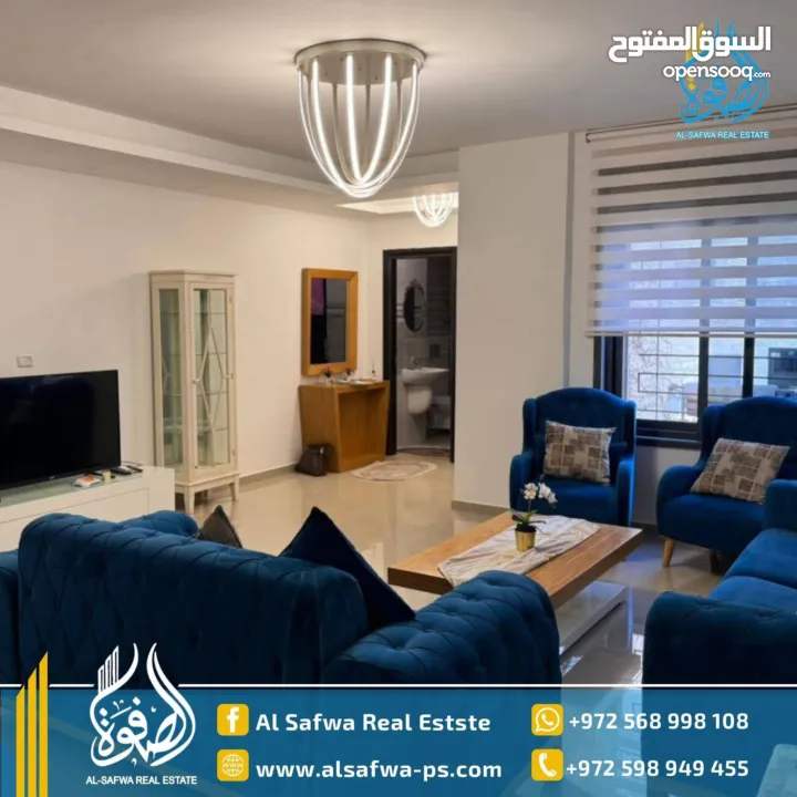 شقه مفروشه مميزه للايجار قرب بغداد