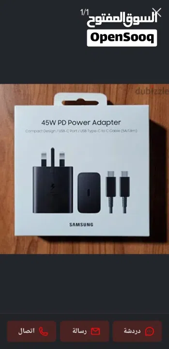 Huawei car Fast Charge 40W