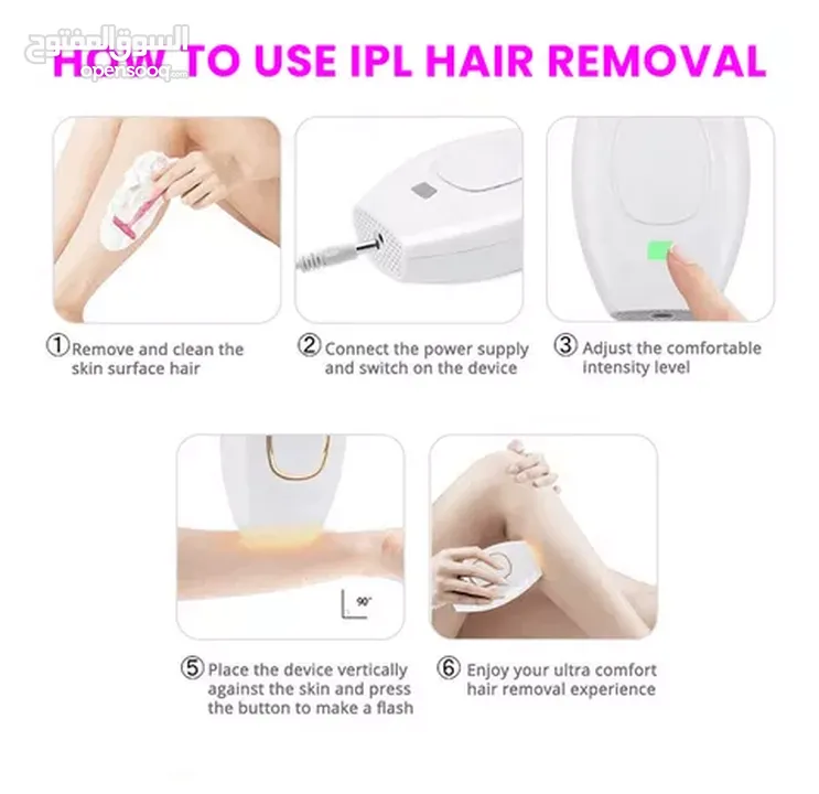 تخفيض جهاز إزالة الشعر بالليزر IPL للتخلص من شعر الجسم 