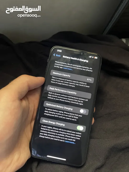 iPhone 11 pro max  265 gb .   سعر حرق   .....بطارية 87