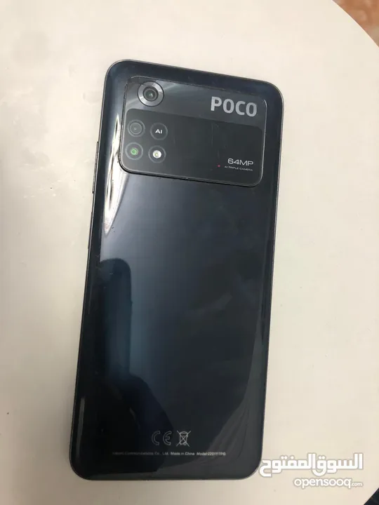 poco m4 pro 256G 8ram جهاز ممتاز جدا لكل شي والالعاب