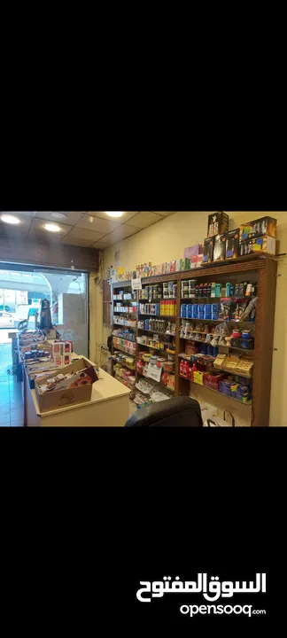 محل مستلزمات تدخين وقهوه