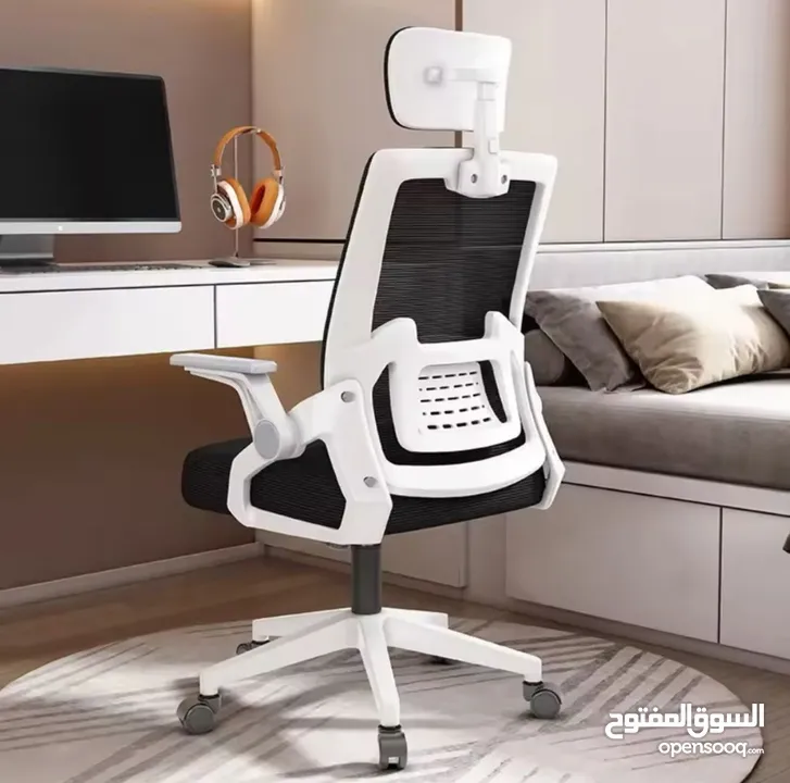 كرسي مكتبي