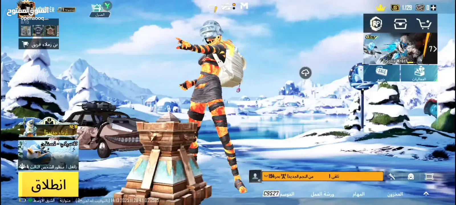 حساب ببجي من وجه لوجه برام الله