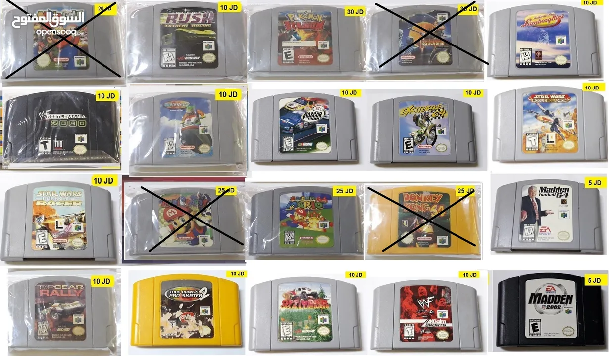 العاب نانينتدو  Switch wii wii u psp ps1 ps 2 ps vita N64