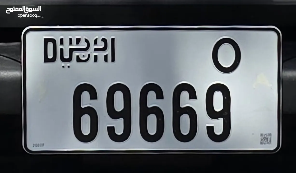 O 69669 Dubai
