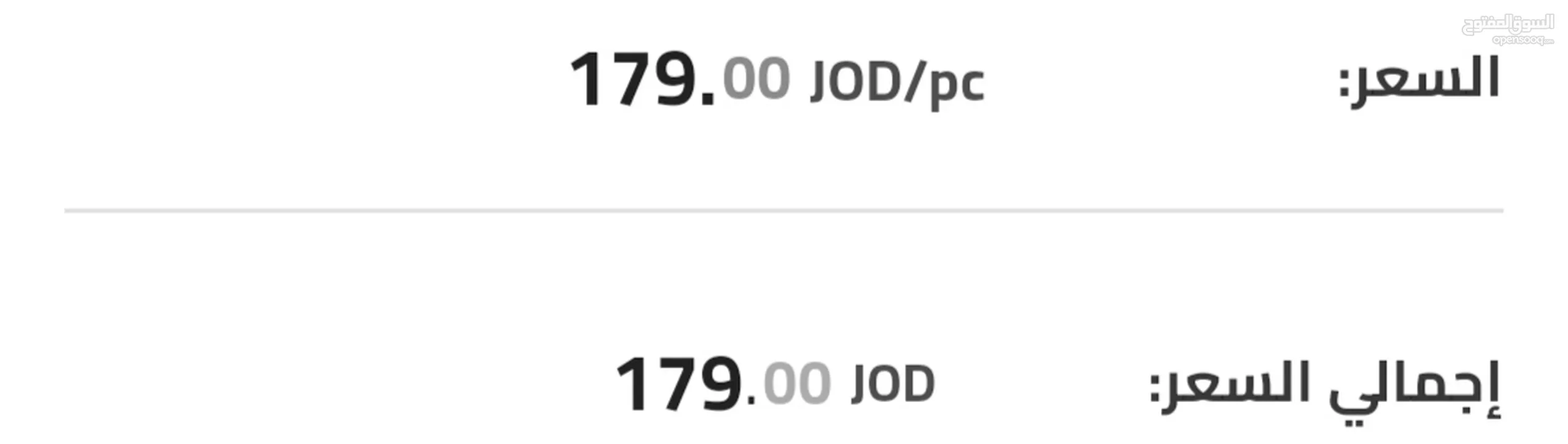 هونر X9c سمارت