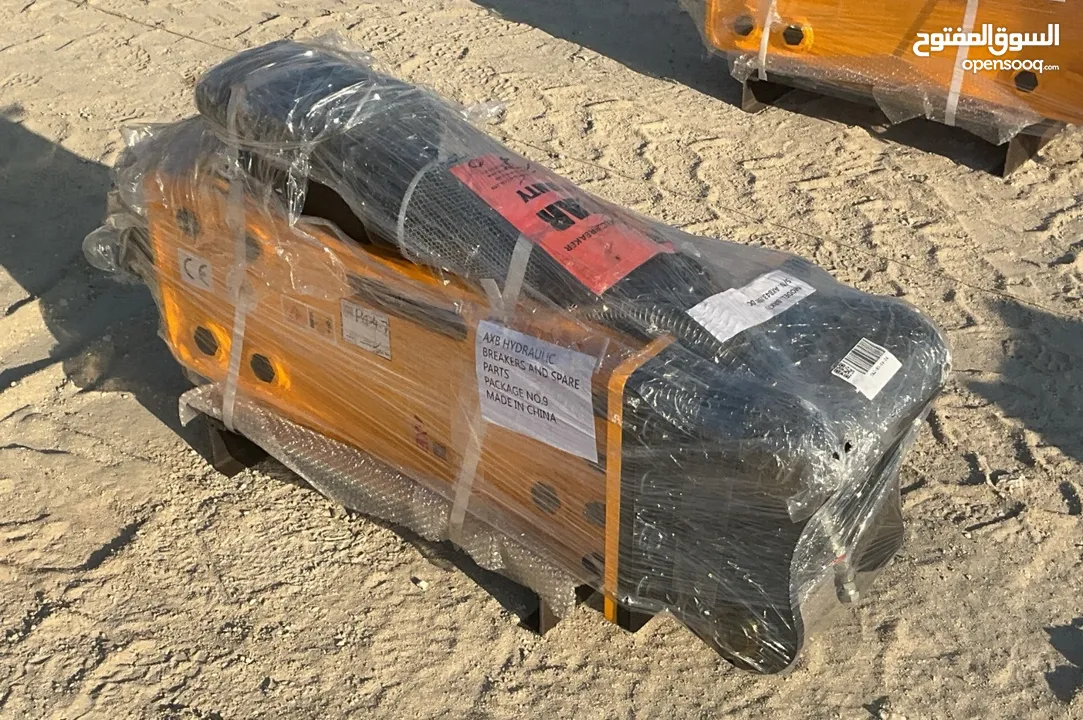 جك همر model HMB 1650