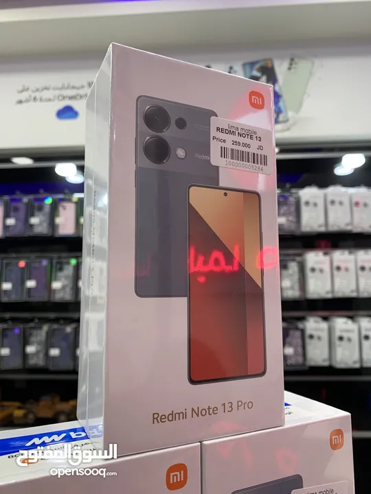 Redmi Note 13 Pro (512 GB / 12 GB RAM) شاومي ريدمي نوت 13 برو