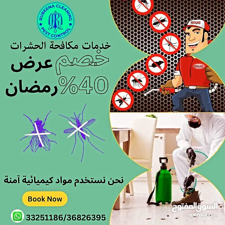 Ramadan offer pest control services