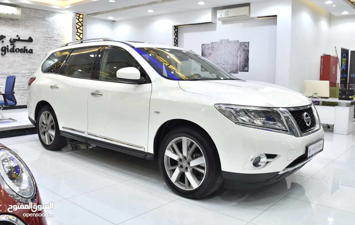 Nissan Pathfinder SV 4WD ( 2017 Model ) in White Color GCC Specs