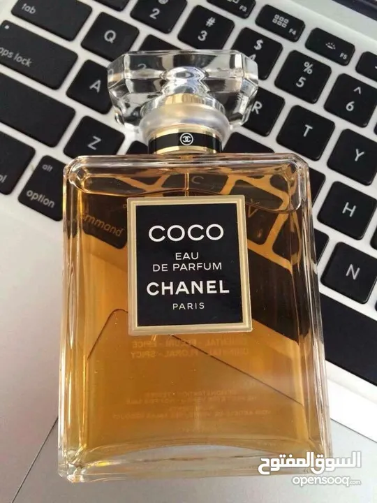 عطر من شانيل للجنسين بسعر مغري