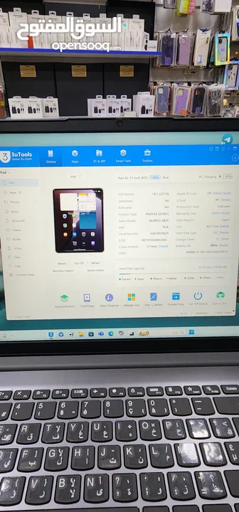 iPad Air 11-inch (m2)بحالة الجديد بسعر مميز