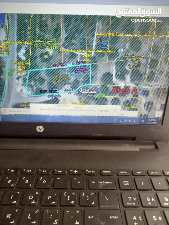 أرض بمنتصف المنطقة الصناعية علي شارعين