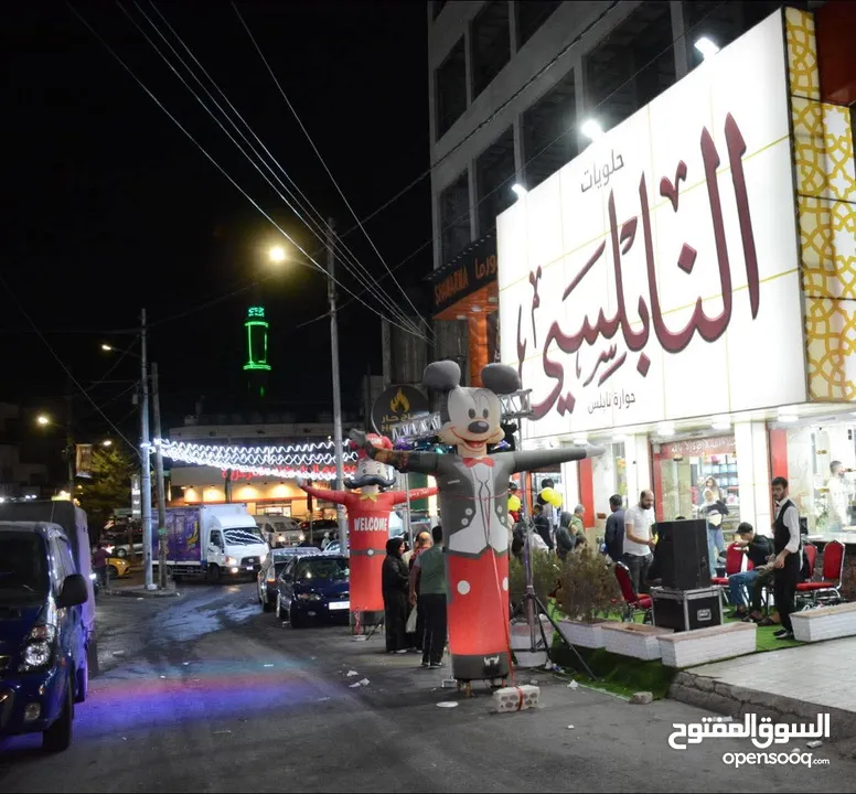 حلويات النابلسي (حوارة نابلس)