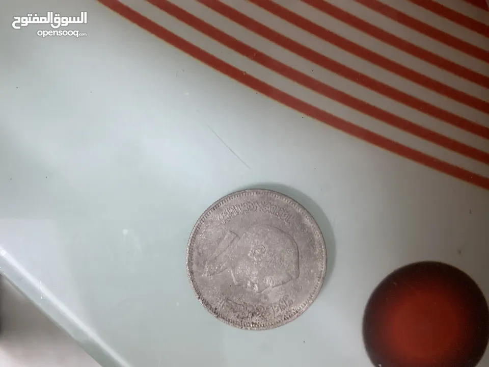عمله اردنيه نادر جدا جدا جدا جدا