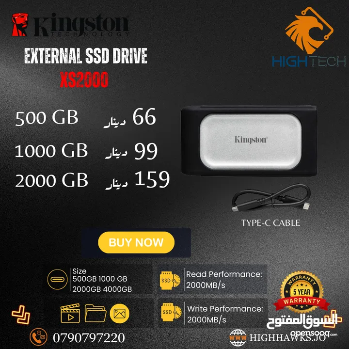 هارديسك خارجي - Kingston SXS2000 - 500GB-1TB-2TB-External Drive.