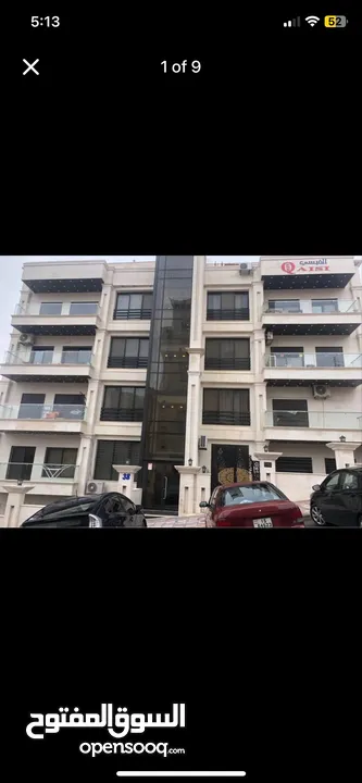 شقة للبيع بسعر مغري في اهدئ مناطق جبيهة