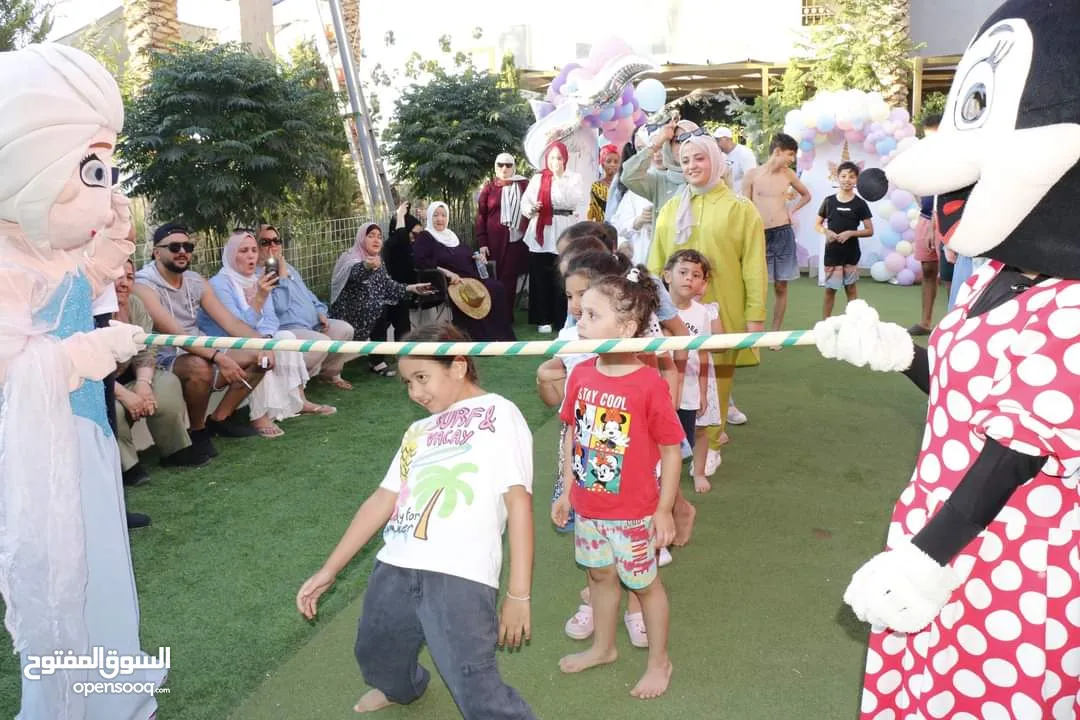 Kids carnivals