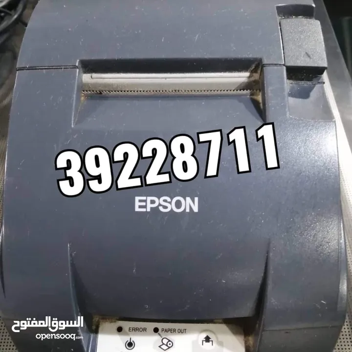 معدات مطاعم للبيع بسعر مناسب