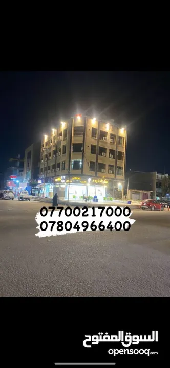 شقه مفروشه ديلوكس للايجار تقع شارع فلسطين