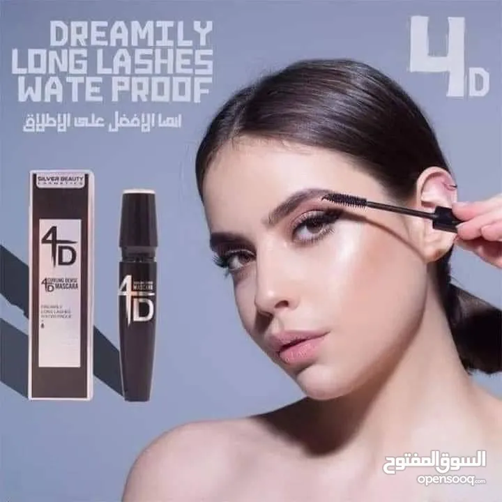 منتجات تجميل وعنايه