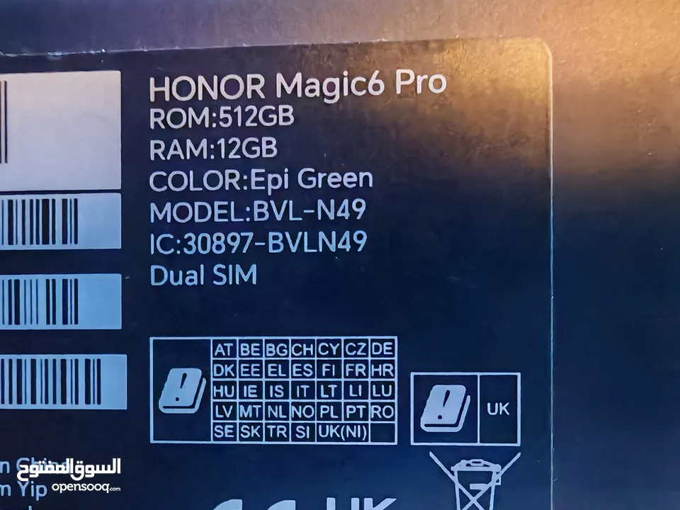 Honor magic 6 pro 512 gb for sale