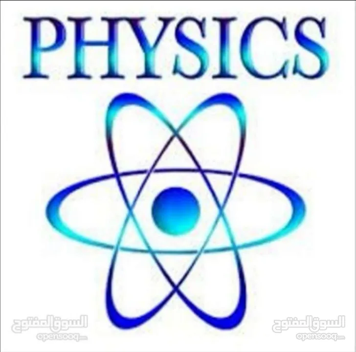 physics and Maths teacher