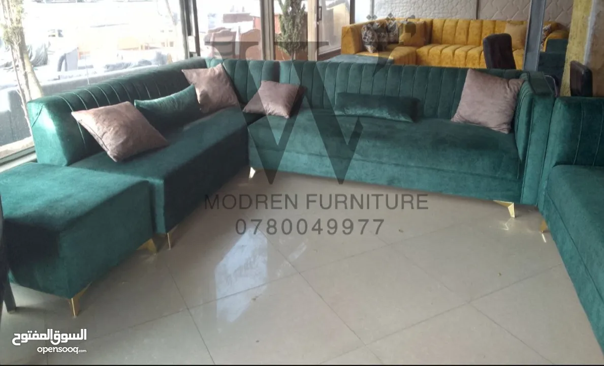 كورنرات مودرنmodren furniture 2025