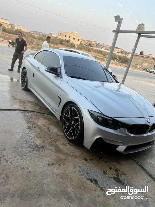 بي ام 420 كشف