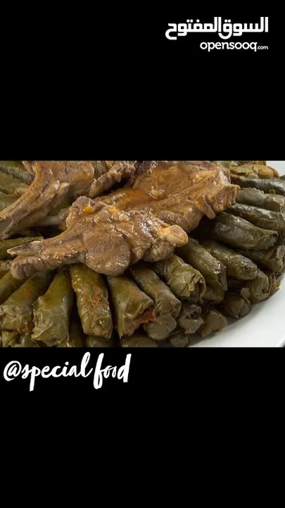 مطبخ special food ( سبيشال فود )