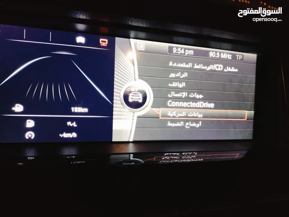شاشة اندرويد بي ام f10  اعلى مواصفات فل الفل
