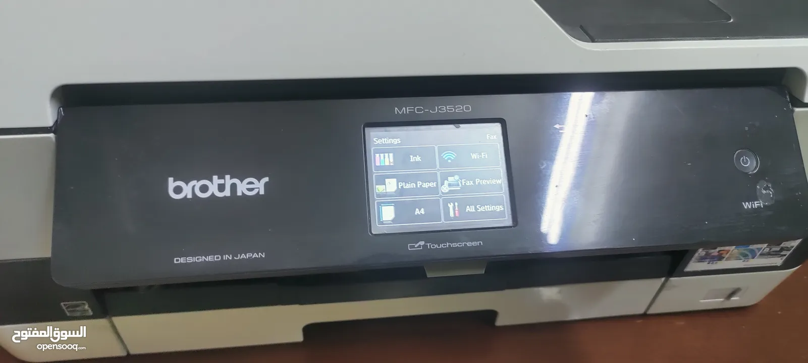 Brother MFC -J3520 printer + scanner + fax