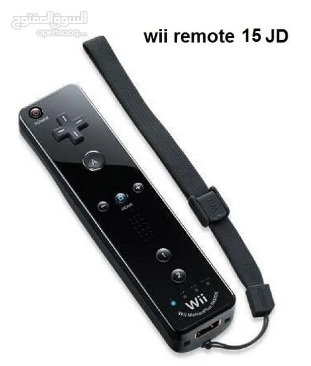ايادي ناينتندو وي  Nintendo wii