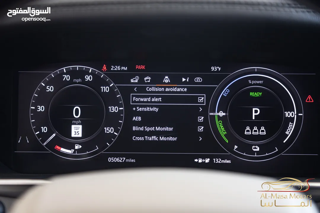 Range Rover Vogue Hse 2020 Plug in hybrid   السيارة بحالة الوكالة و قطعت مسافة 50,000 ميل فقط