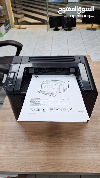hp p1606dn