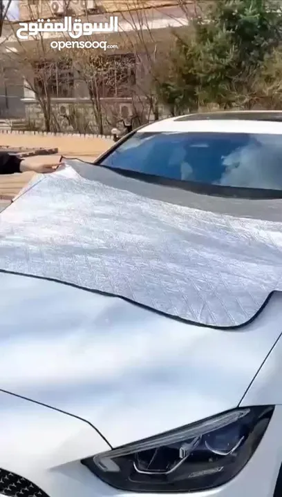 مظله لحمايه السياره من الشمس   الشمسيه العجيبه