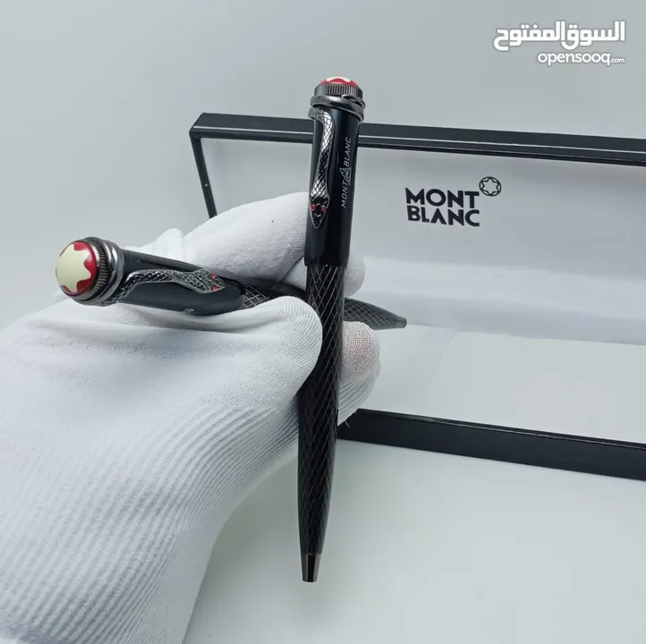 اقلام جميله