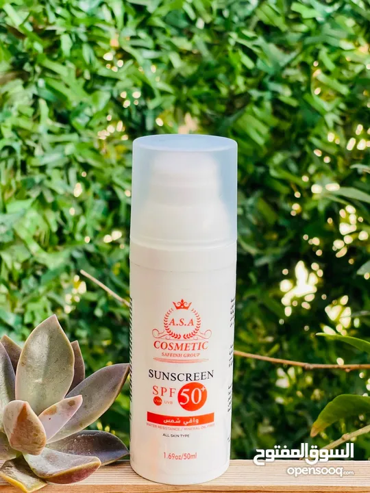 واقي الشمس a.s.a الاصلي يحتوي على 5 فلاتر للحماية من أشعة الشمس .spf 50 . متوفر منه مع تفتيح أو بدون