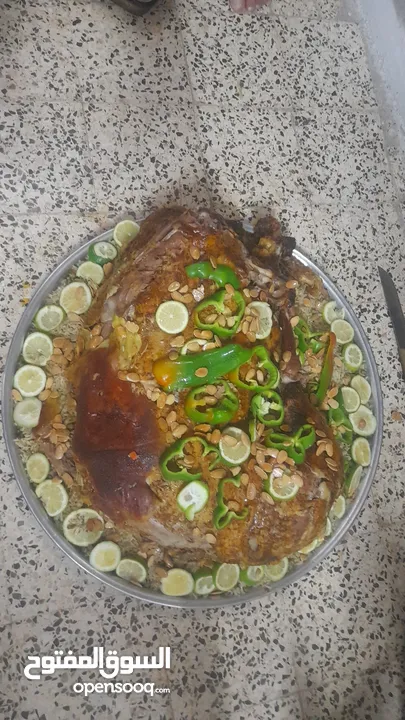 مطبخ ام علي للتواصي